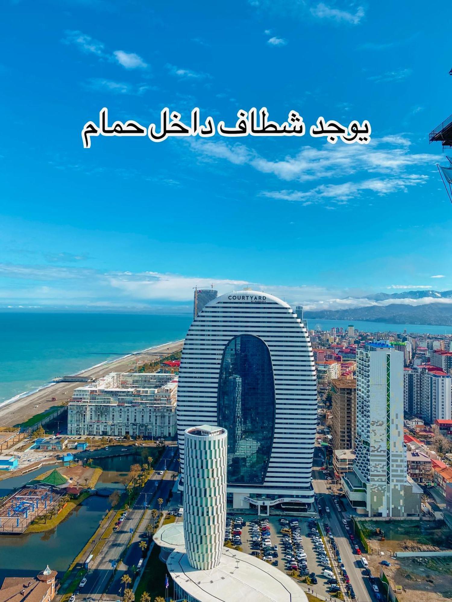 Luxury Batumi Hotel Eksteriør billede